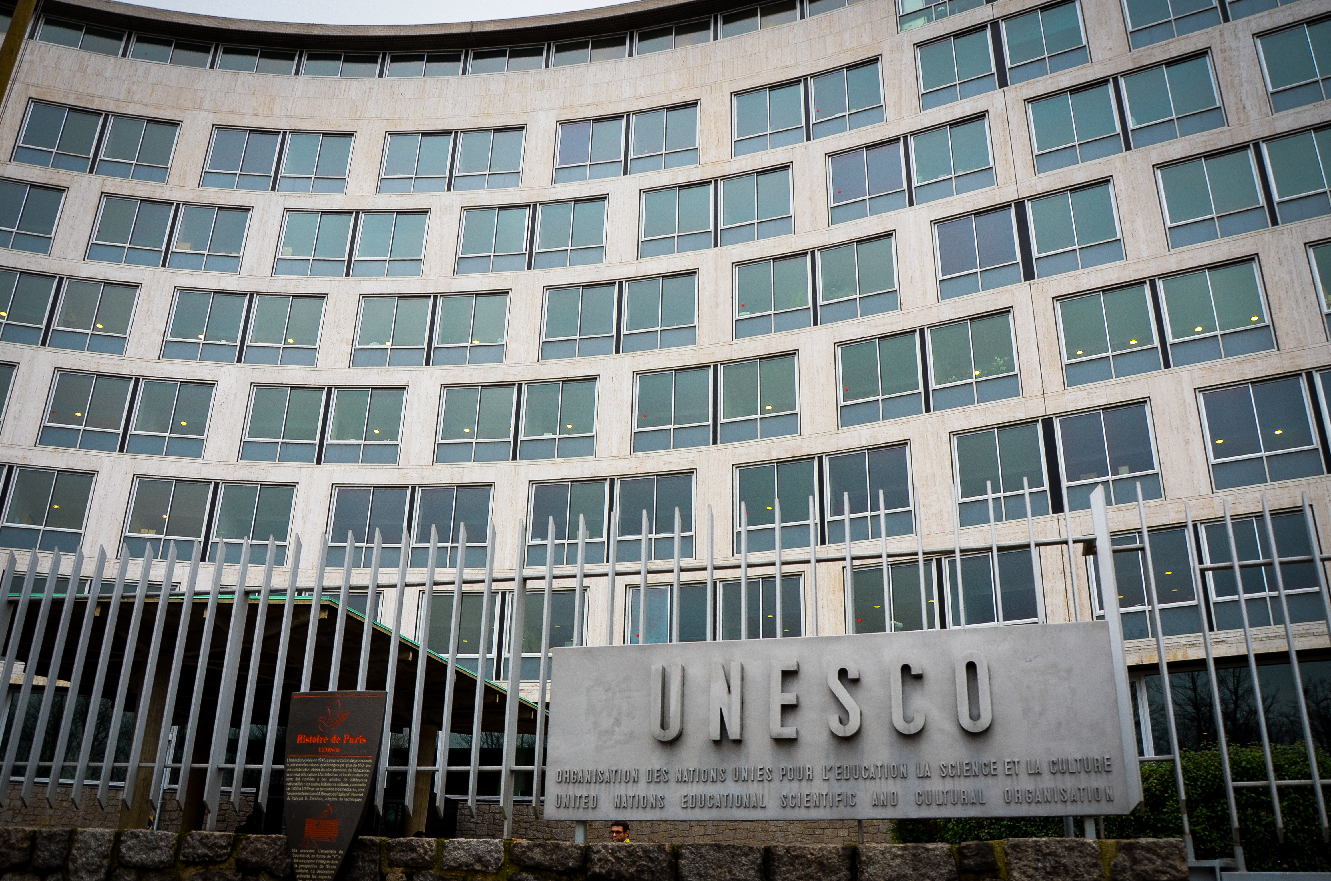 Unesco org. Штаб ЮНЕСКО. Штаб квартира ЮНЕСКО. Штаб квартира ЮНЕСКО В Париже. Здание штаб квартиры ЮНЕСКО.